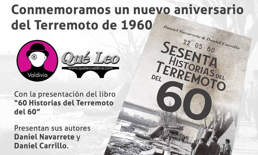 No se pierda la presentación online del libro "60 Historias del Terremoto del 60"